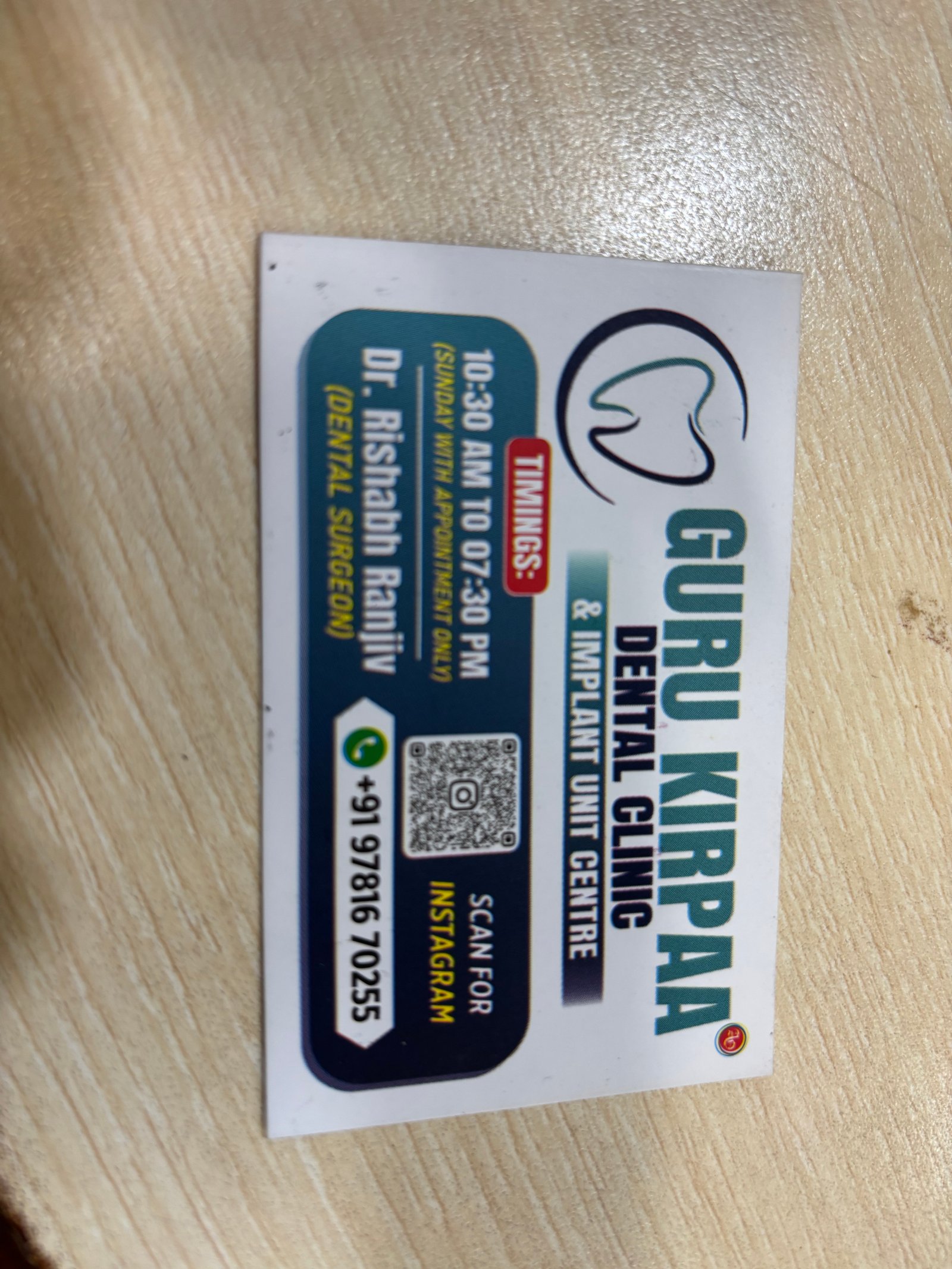 Guru Kirpaa Dental Clinic Visiting Card Front